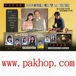 創(chuàng)意烘焙與完美攝影 記錄甜蜜瞬間的全方位服務指南